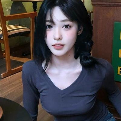 苦涩之味